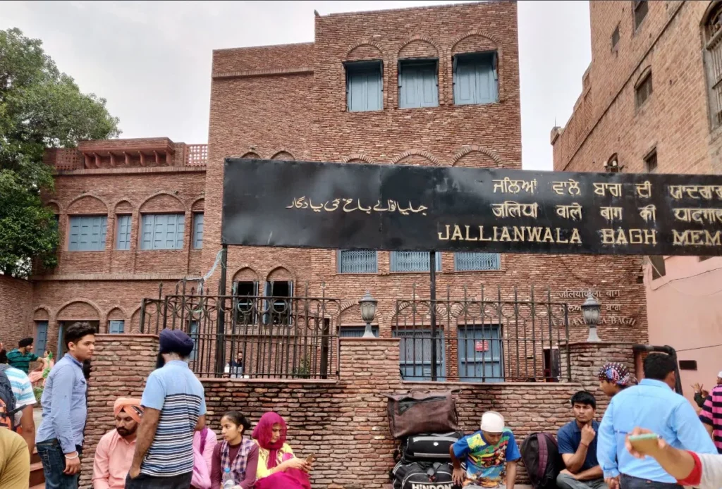 Jallianwala Bagh
