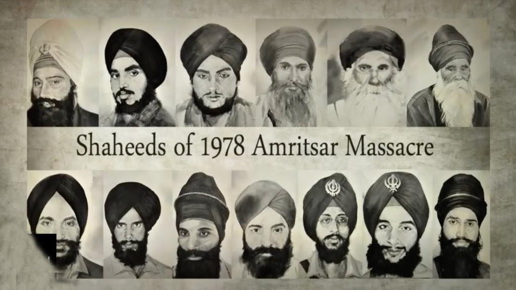 Amritsar Massacre 1978