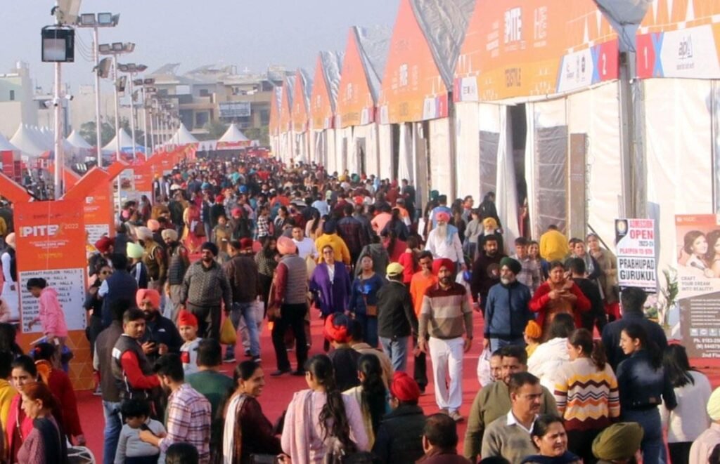 PITEX 2025 Amritsar Dates