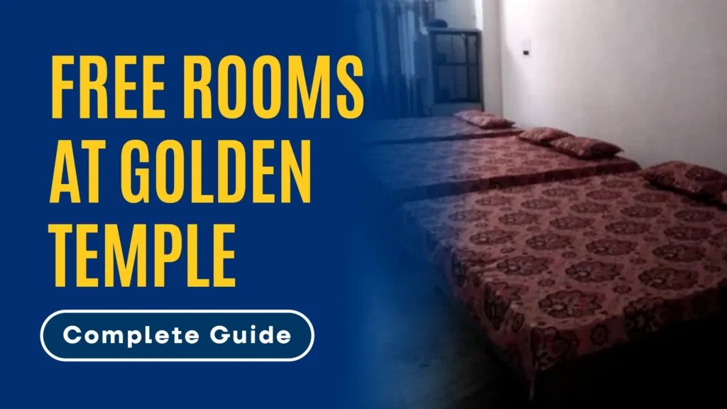free rooms at golden temple